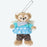 TDR - 2025 Duffy & Friends "Wishing Wings" Collection x Duffy Plush Keychain (Release Date: Aug 28, 2025)