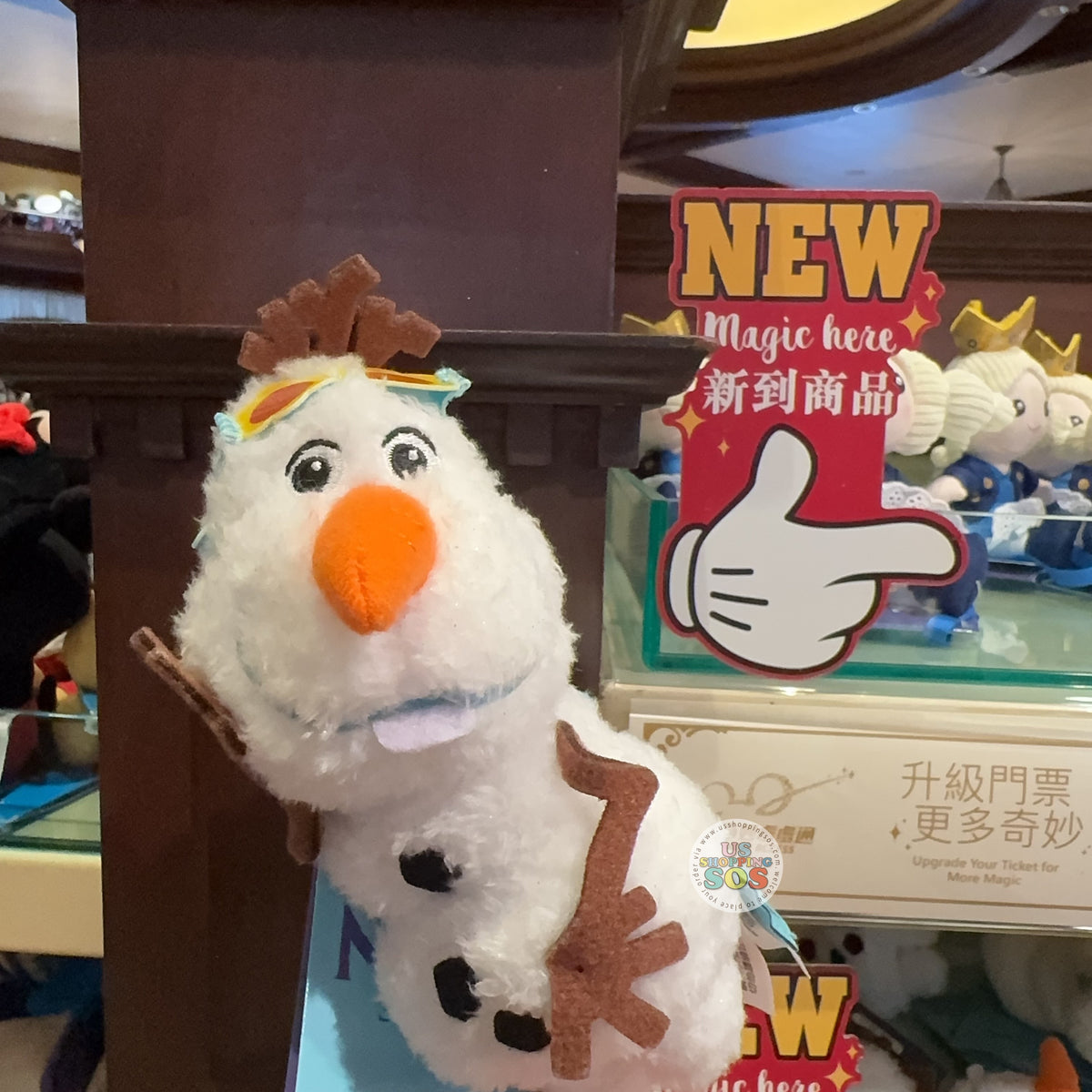 Olaf Quantius　オラフ・クアンティウス HKDL - 2026 World of Frozen Collection x Laying Olaf Shoulder