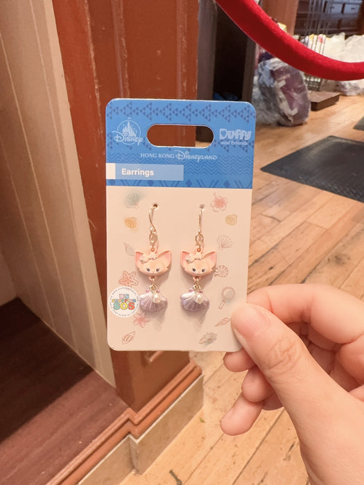 HKDL - Duffy and Friends "Beach Party" x LinaBell Earrings Set