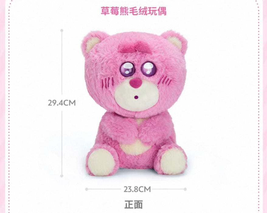 SHDS - 2026 Lotso Pink Memories Collection x Plush Toy