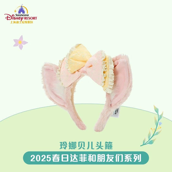 SHDL - Duffy & Friends Springtime 2025 Collection x LinaBell Ear Headband