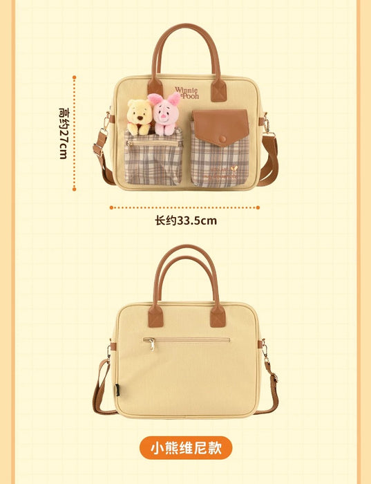 China Exclusive- Cute & Fantasy Party Winnie the Pooh & Piglet Checkered Pattern 2 Ways Bag
