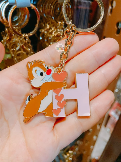 SHDL - Chip, Dale & Clarice English Alphabet ‘H’ Keychain