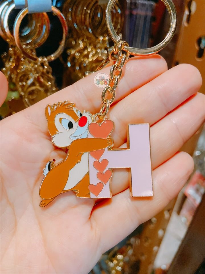SHDL - Chip, Dale & Clarice English Alphabet ‘H’ Keychain