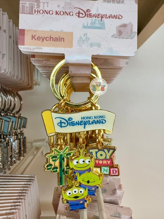 HKDL - Park Attractions 2026 - Aliens “Toy Story Land” Keychain