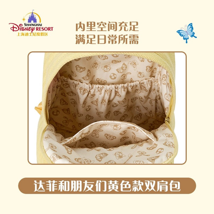 SHDL - Duffy & Friends Backpack (Color: Yellow)