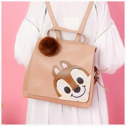 Taiwan Exclusive - Disney Character Face Portrait Backpack with Pom Pom - Chip