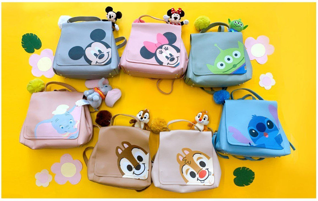 Taiwan Exclusive - Disney Character Face Portrait Backpack with Pom Pom - Chip