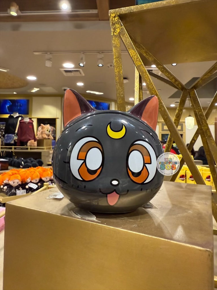 Universal Studios - Universal FanFest Nights 2026 - Pretty Guardian Sailor Moon Luna 3DMug with Lid 350ml