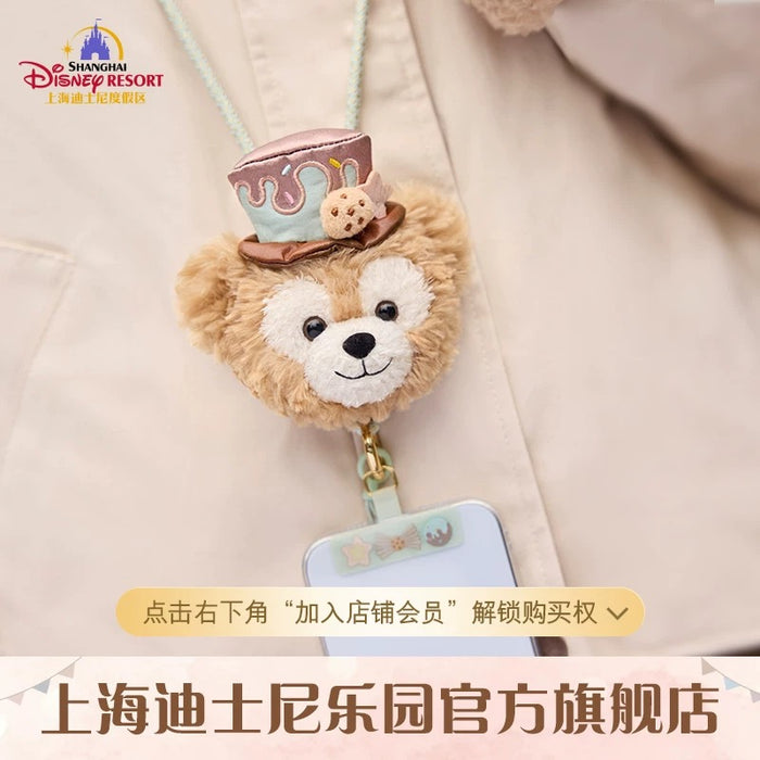 SHDL - 2025 Duffy Dreamy Carnival Collection x Multi-Functional Phone Lanyard