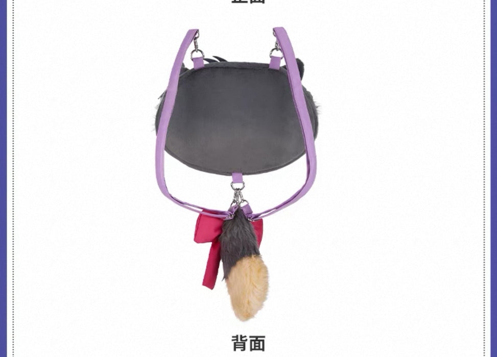 SHDS - 2026 Cat Days Collection x Lucifer Fluffy Mini Shoulder Bag (Release Date: Feb 10, 2026)