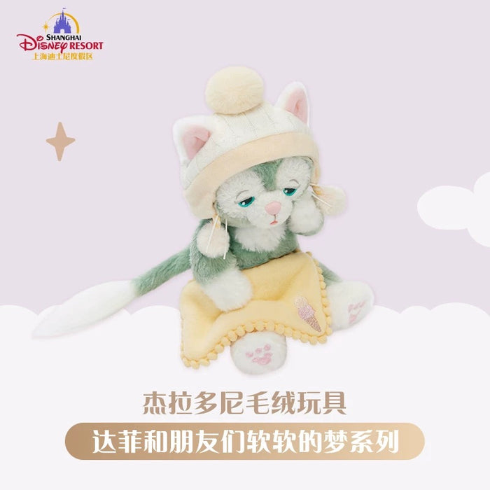 SHDL - 2025 Duffy & Friends Soft Dreams Collection x Gelatoni Plush Toy