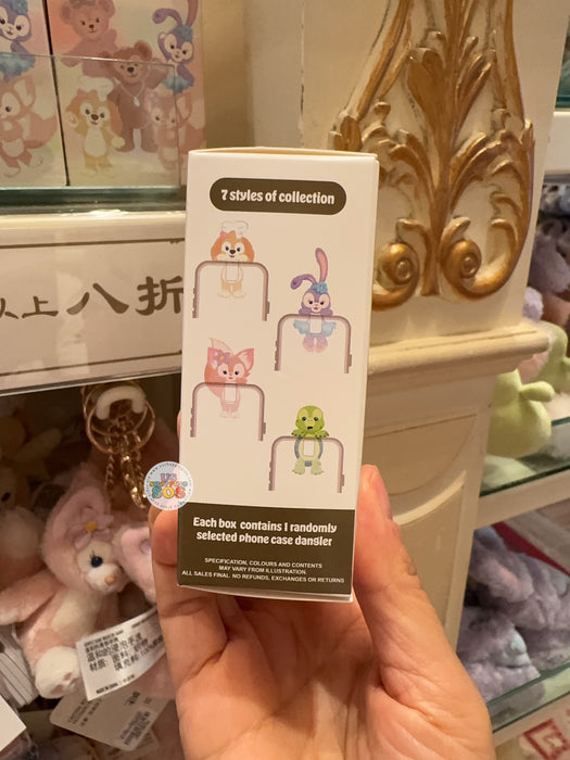 HKDL - 2026 Duffy and Friends Mystery Case Dangler