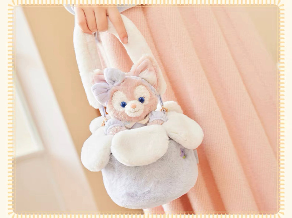 SHDL - Duffy & Friends "Cozy Together" Collection x LinaBell Fluffy 2 Ways Shoulder Bag