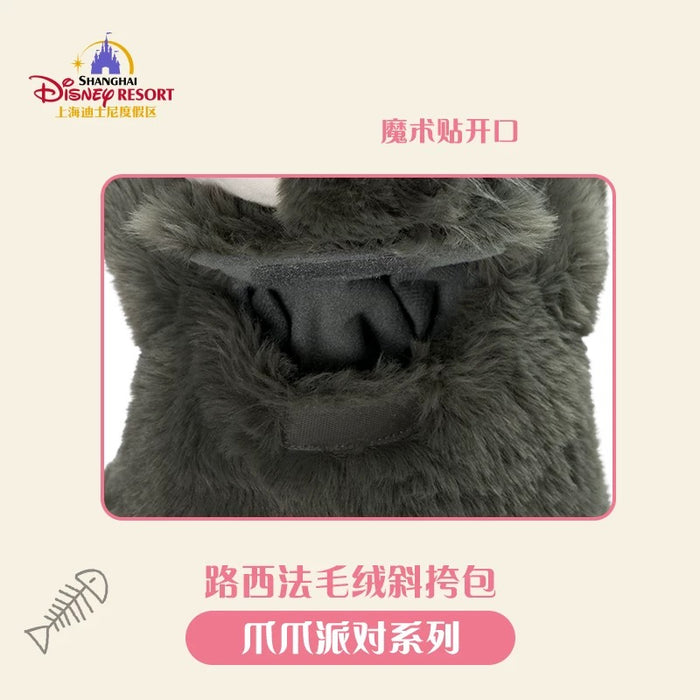 SHDL - Disney Cats "Paw Paw" Party x Lucifer Plush Shaped Shoulder Bag