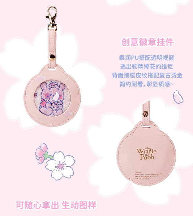 SHDS - 2026 Sakura Collection x Winnie the Pooh "Button Badge" Holder (Release Date: Jan 16, 2026)