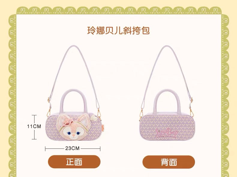 SHDL - 2026 Duffy & Friends Pick Up the Autumn Collection x LinaBell 2 Ways Bag (Release Date: Oct 22, 2026)