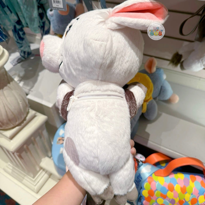DLP - Moana Pua Plushy Shaped Shoulder Bag