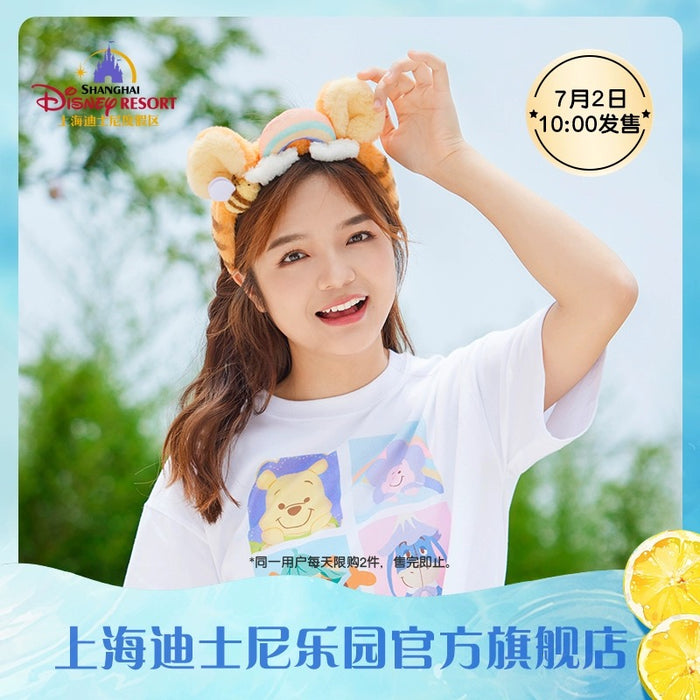 SHDL - Winnie the Pooh & Friends Summer 2024 Collection x Tigger Headband