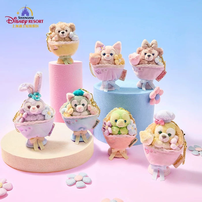SHDL - Duffy & Friends Mini Flower Bouquet x StellaLou Plush Keychain