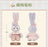 SHDL - Duffy and Friends Small Classroom Collection x StellaLou Plush Toy