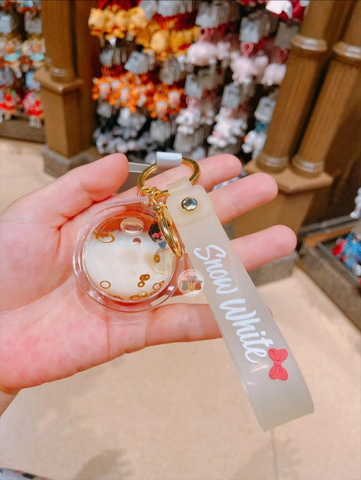 SHDL - Snow White Floating Keychain