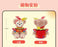 SHDL - Disney Color-Fest: A Street Party! x ShellieMay Plush Toy
