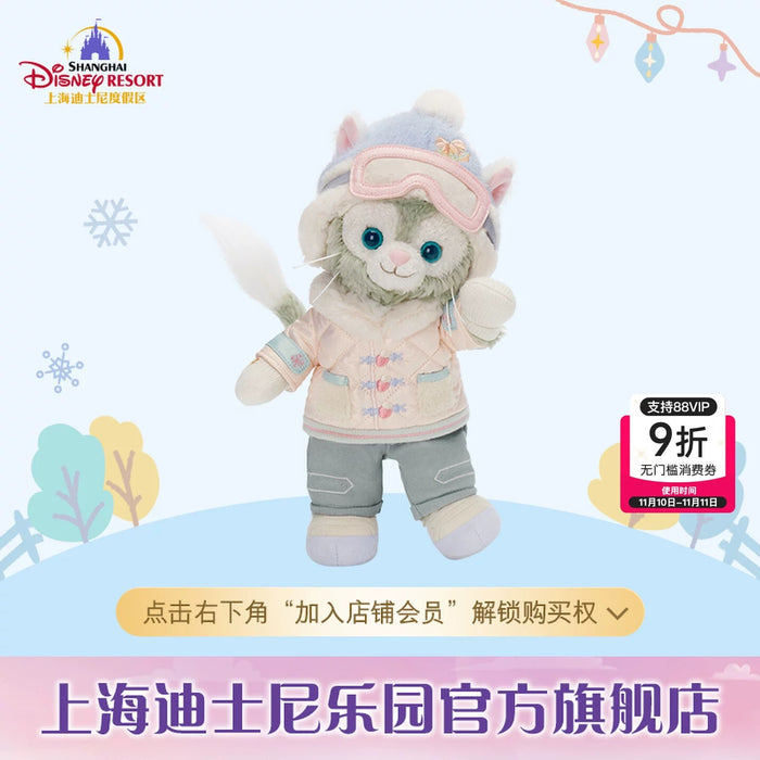 SHDL - 2025 Duffy & Friends Ice & Snow Partner Collection x Gelatoni Plush Toy