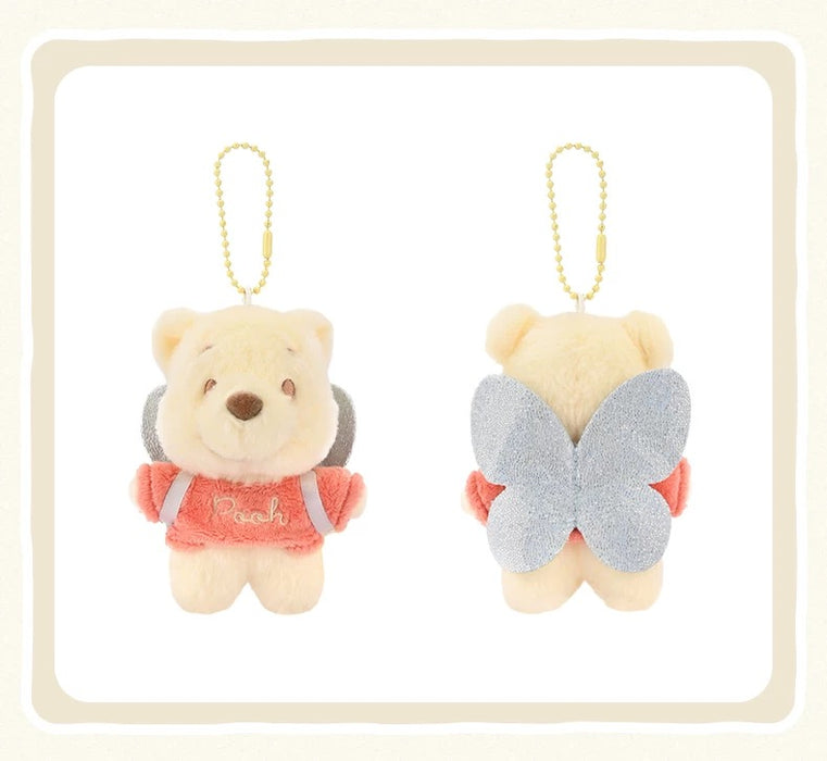 China Exclusive - Winnie the Pooh, Piglet & Roo ‘Butterfly Fairy’ Plush Keychain Set of 3