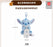SHDS - 2025 Cute & Moving Fall Collection x Stitch Fluffy ‘Hook It’ Plush Keychain (Release Date: Aug 26, 2025)