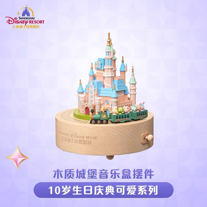 SHDL - 2026 Duffy & Friends 10th Birthday Celebration Collection x Duffy & Friends Wooden Music Box (Release Date: Jun 15, 2026)