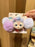 HKDL - 2025 Duffy and Friends Christmas Party x LinaBell Winter Scrunchie