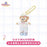 SHDL - 2026 Duffy & Friends Cherry Bakery Collection x Duffy Plush Keychain (Release Date: Jul 8, 2026)