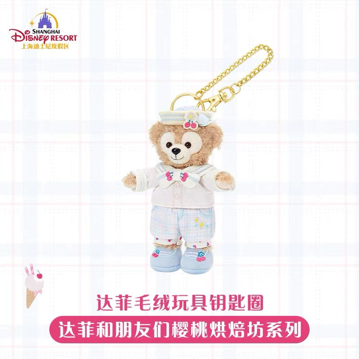 SHDL - 2026 Duffy & Friends Cherry Bakery Collection x Duffy Plush Keychain (Release Date: Jul 8, 2026)