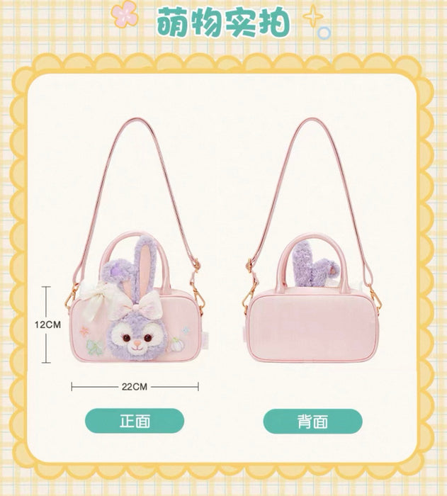 SHDL - 2026 Jelly Summer Duffy & Friends Collection x StellaLou Shoulder Bag