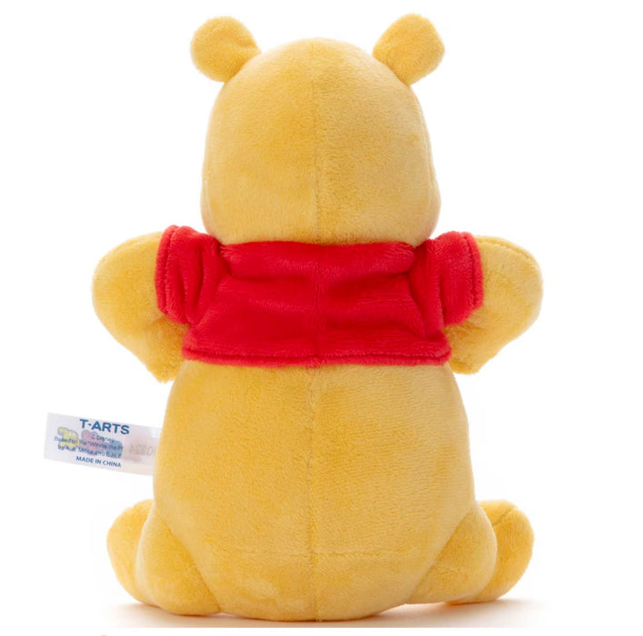 Japan Takara Tomy - Winnie the Pooh  Funny Pose Plush Toy (Release Date: July 20, 2024)