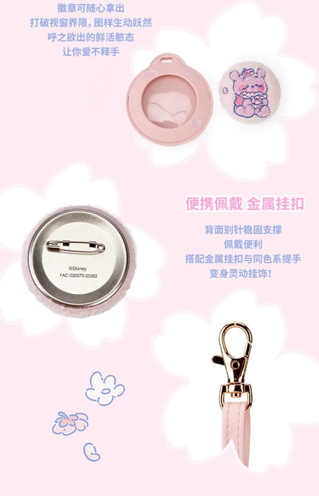 SHDS - 2026 Sakura Collection x Winnie the Pooh "Button Badge" Holder (Release Date: Jan 16, 2026)