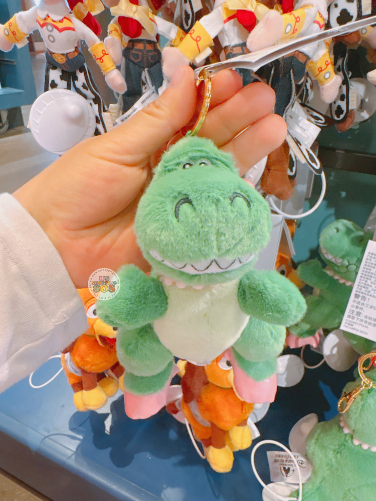 SHDL - Toy Story 5 x Rex Plush Keychain