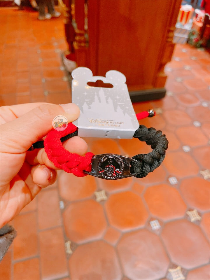 SHDL - Pirates Of The Caribbean Bracelet