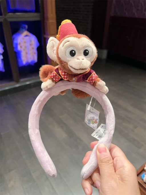 HKDL - Mystic Manor Albert the Monkey Headband