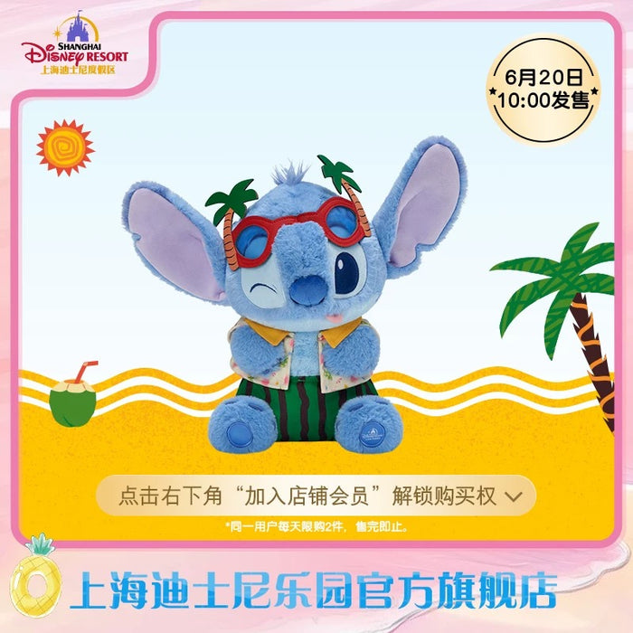 SHDL - 2025 Stitch & Angel Tropical Beach Collection x Stitch Plush Toy