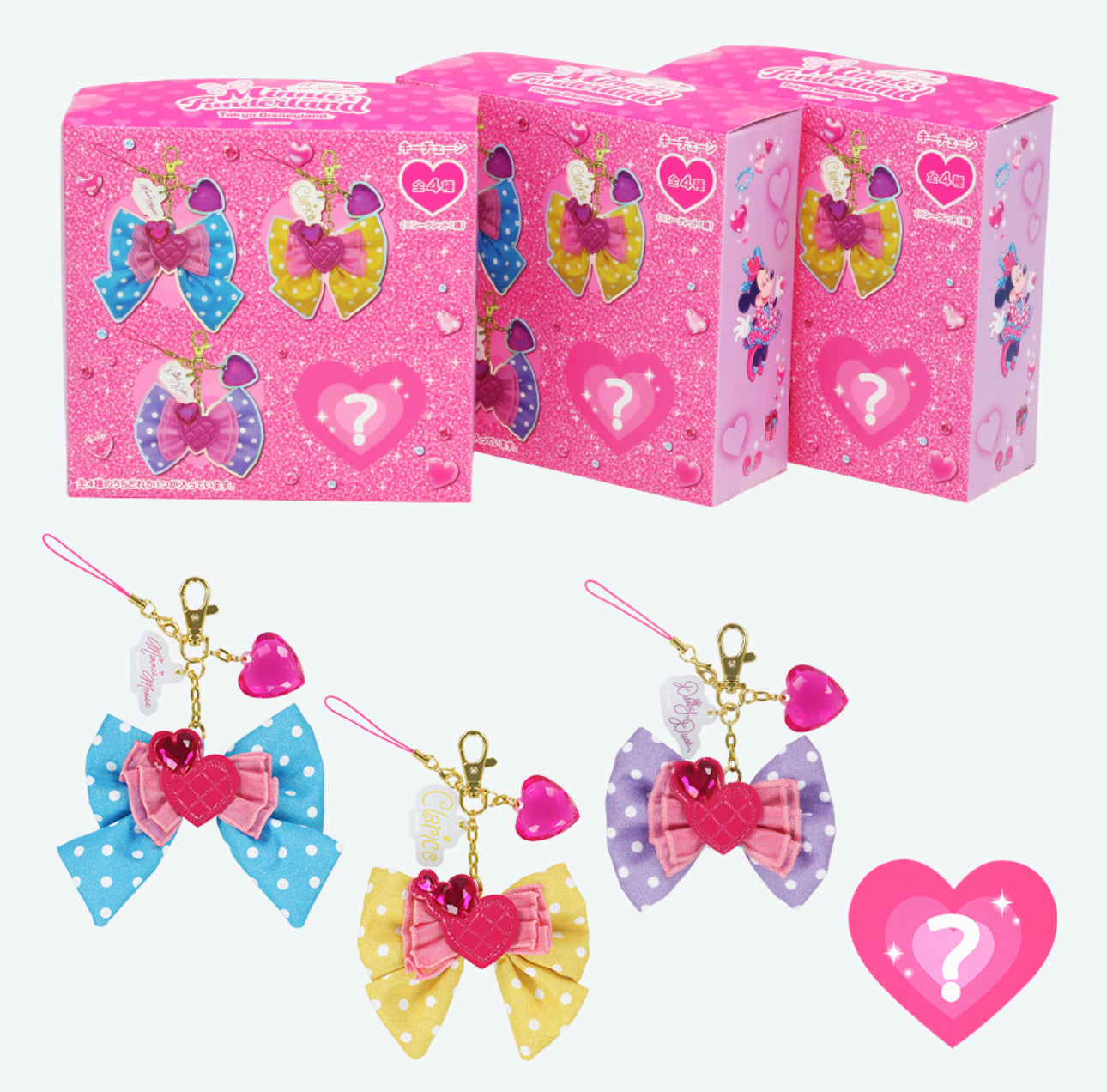 TDR - Minnie Mouse Funderland 2026 Collection x Mystery Keychain Single Box (Release Date: Jan 13, 2026)