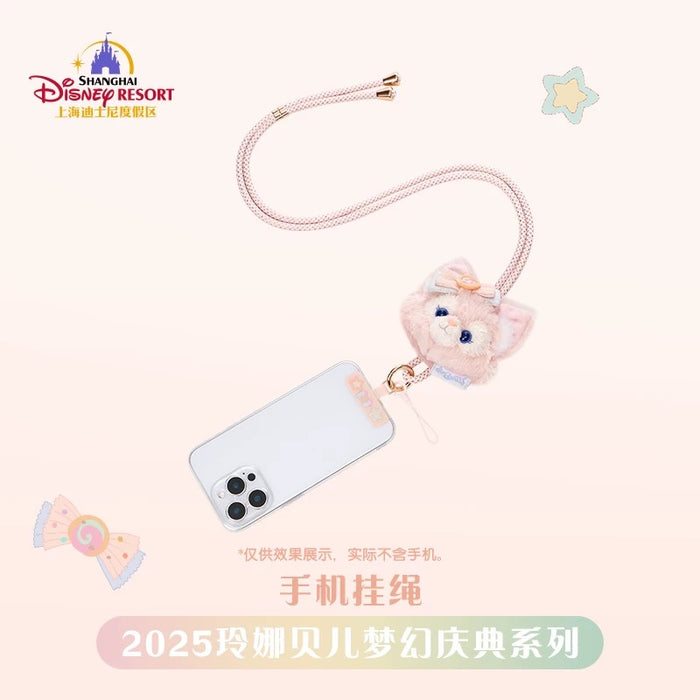 SHDL - LinaBell "Fantasy Dreamy Celebration 2.0 " Collection x Multi-Functional Phone Lanyard