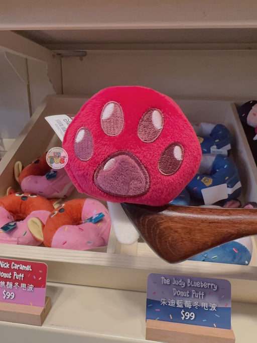 HKDL - Donut Worry BETTER ZOOGETHER Collection x The Pawpsicle Cranberry Donut Puff Create your Own Headband Plush Toy