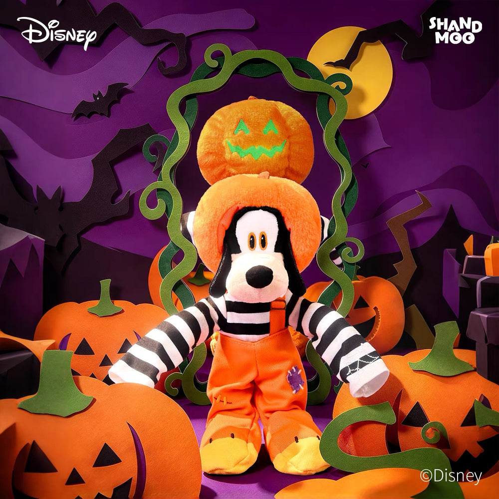 China Exclusive Shandmoo - 2026 Goofy Halloween Costume Party
 "Pumpkin" Plush Keychain (Release Date: Oct 20, 2026)