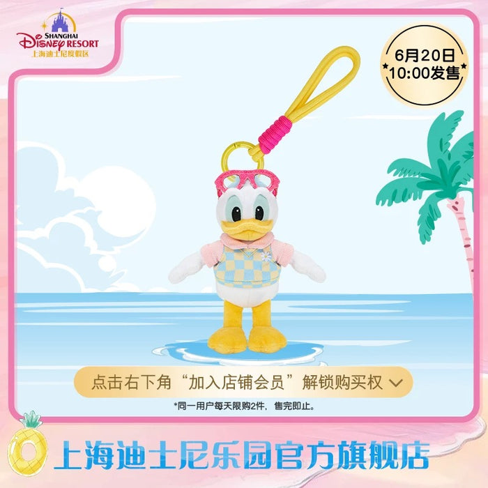 SHDL - 2025 Mickey and Friends Summer Vibes Collection x Donald Duck Plush Keychain