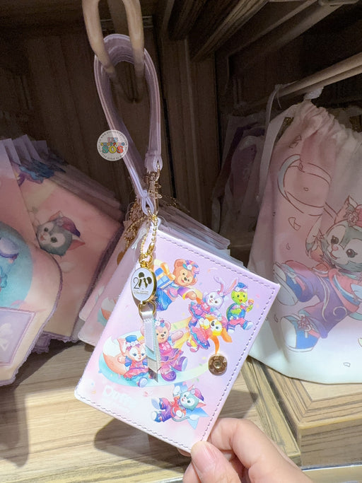 HKDL - 20th Anniversary Grand Celebration - Duffy & Friends Card Holder