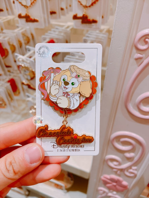 SHDL - CookieAnn Chocolate Workshop Collection x CookieAnn Pin Badge