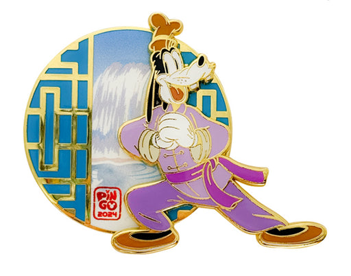 HKDL - 2024 PIN GO - Goofy Limited Edition Pin