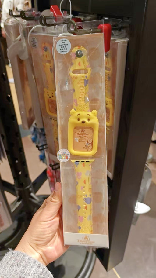 SHDL - Winnie the Pooh Apple Watch band Set
